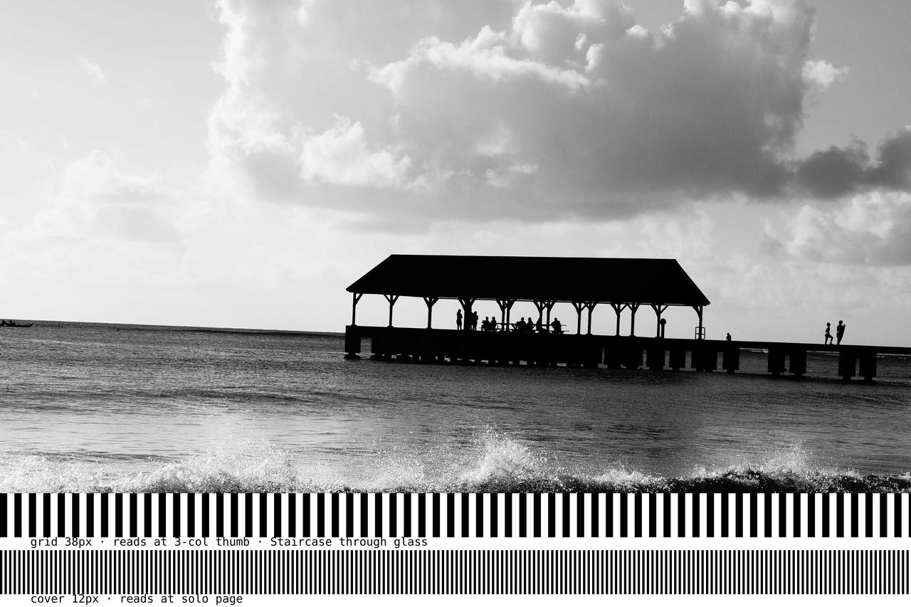 Landscape photograph, sample 18
